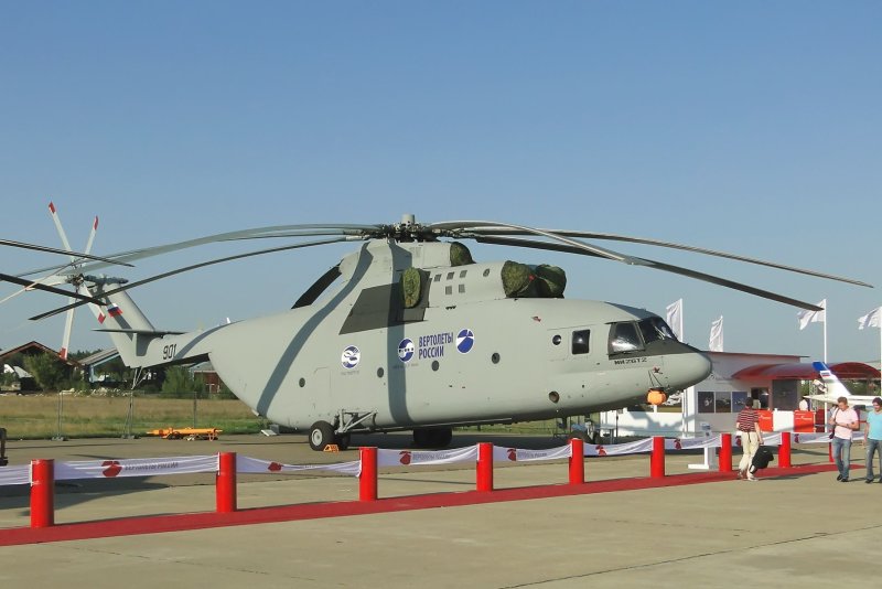 Макс 2011 ми-26