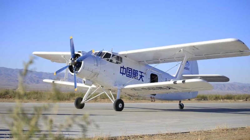 Китайский АН-2