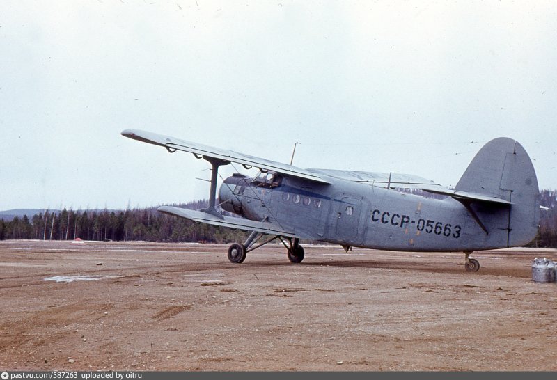 Ан2 1980