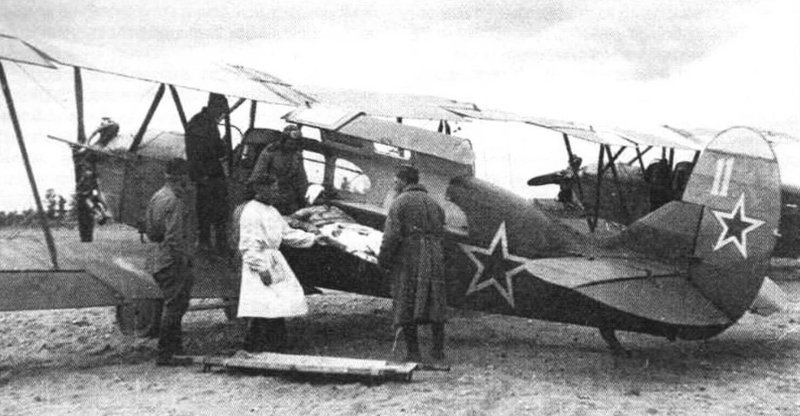 У-2 самолет ВОВ