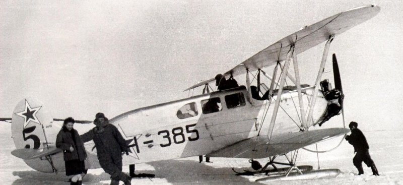 С-2 самолёт санитарный