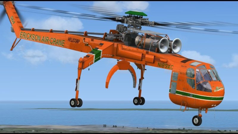 Грузовой вертолет Sikorsky