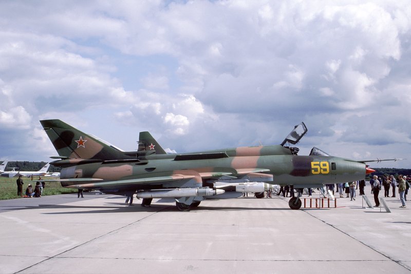 Су-17 истребитель-бомбардировщик