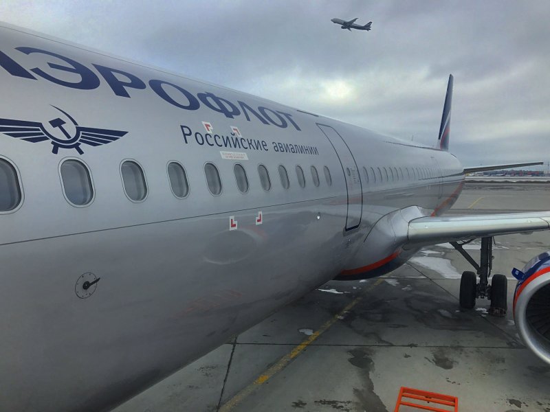 Аэрофлот рейс su1580