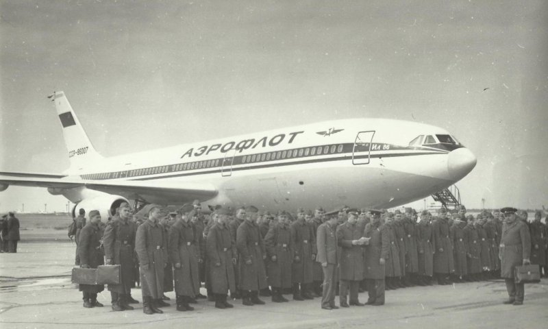 Ил-86 пассажирский самолёт