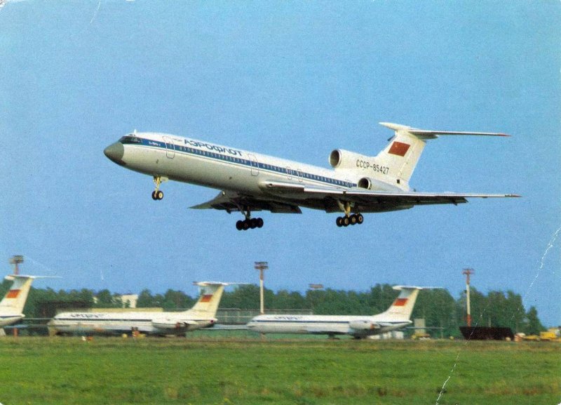 Ту-154б пассажирский самолёт