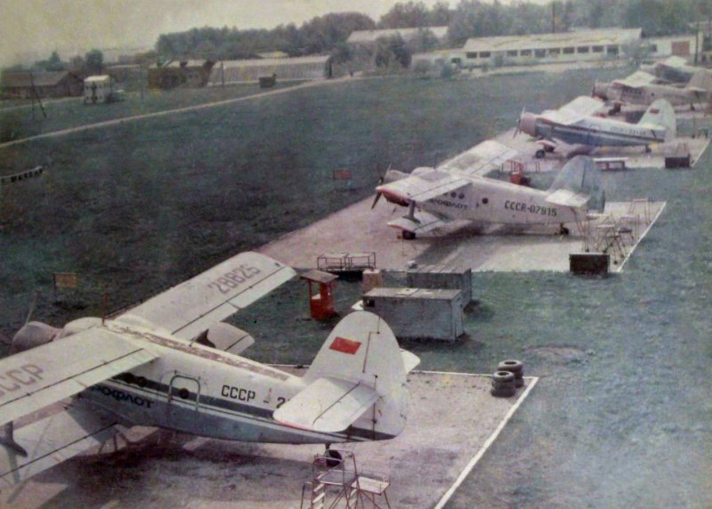 АН-2 Аэрофлот СССР