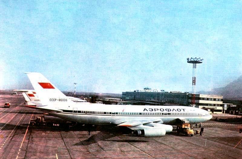 Гражданская Авиация СССР ил 86