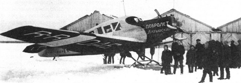 Добролет самолет 1923