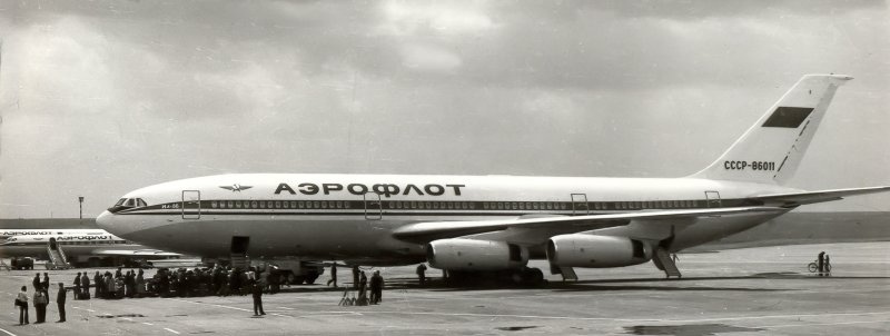 Симферополь 1982 год