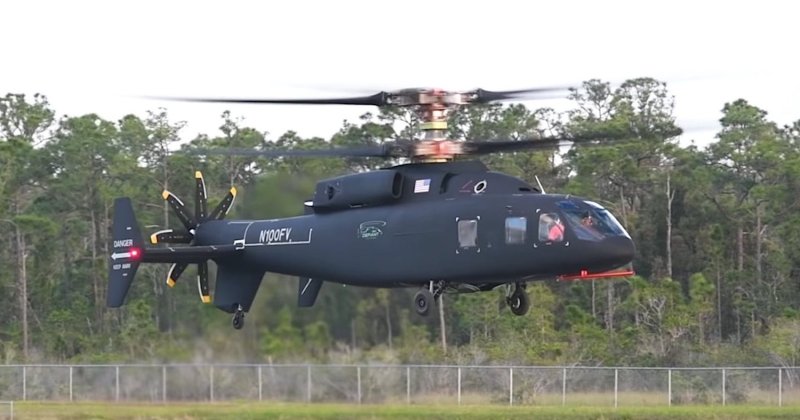 Сикорский SB-1 Defiant