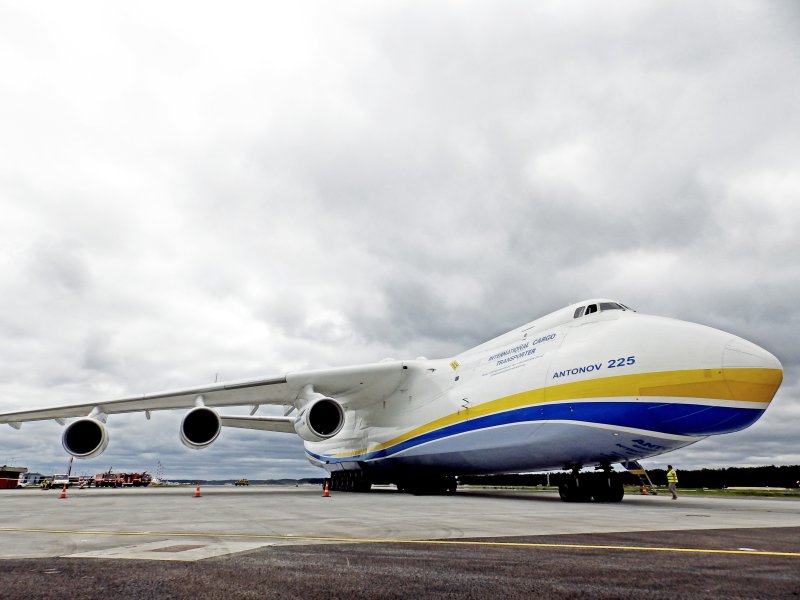Ah 225 Мрия