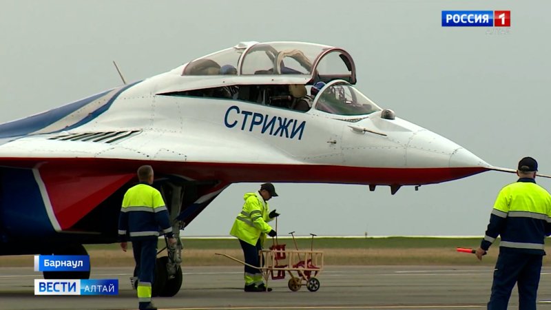 Авиашоу в Барнауле 2020