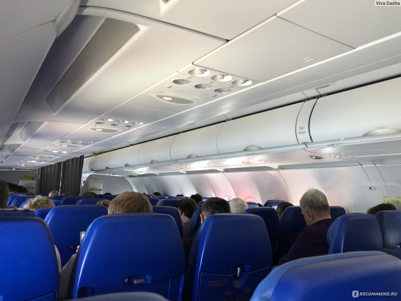Боинг 777-333 салон