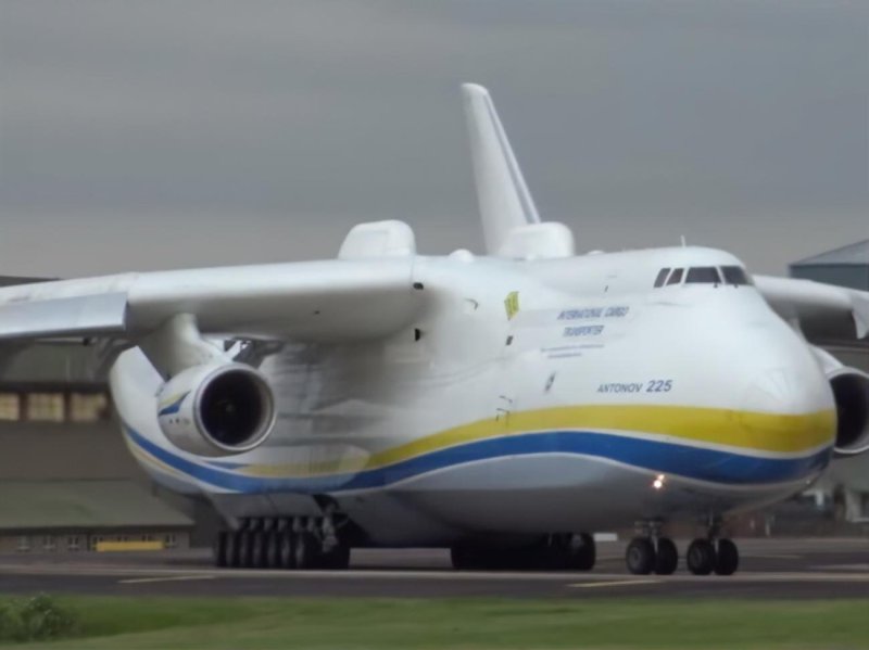 Украинская Мрия