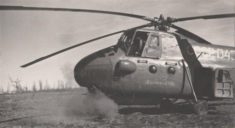 Ми-4с вертолет Хрущева