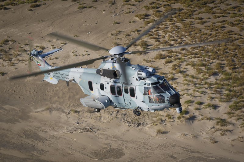 Вертолёт h225m Caracal