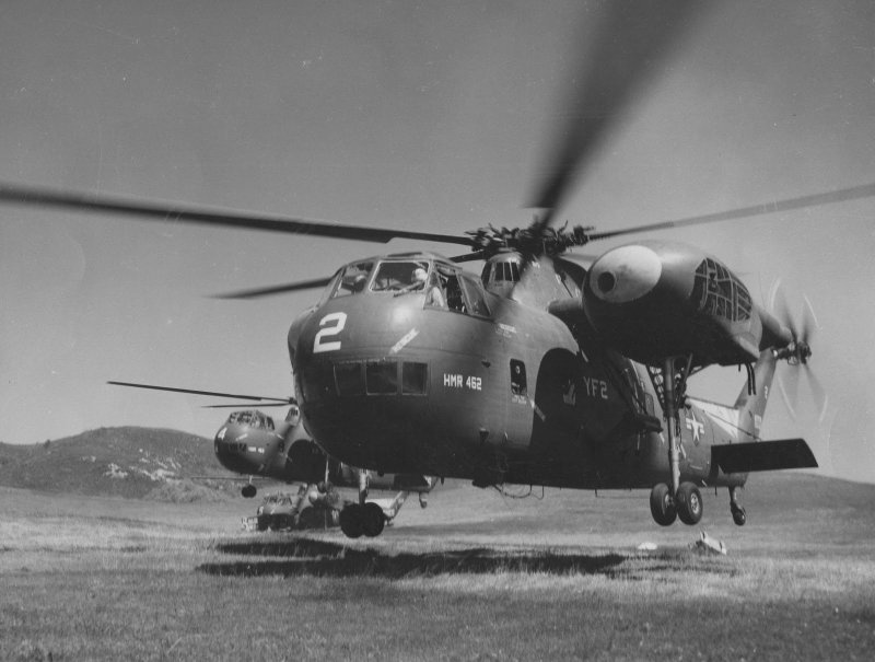 Сикорский s-56
