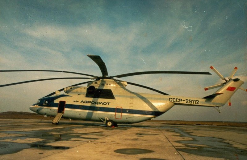 Ми-26 Аэрофлот СССР