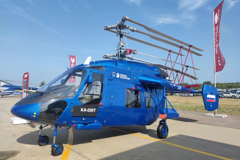 Ка-226т Макс-2021