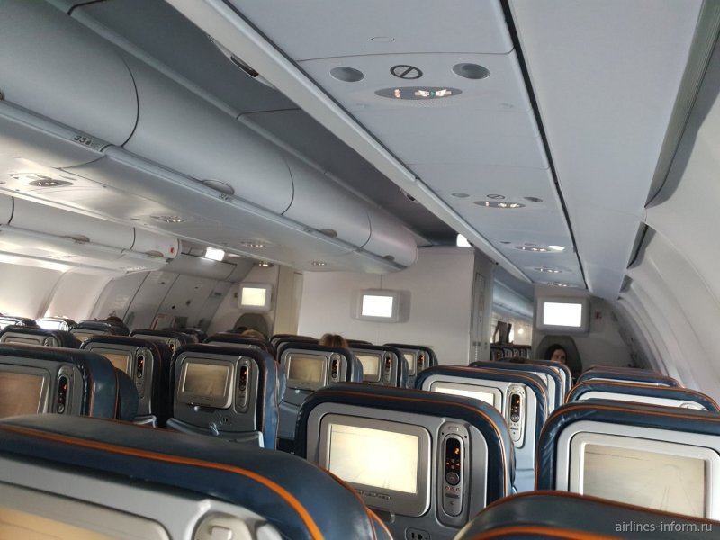 Бакулев Аэрофлот а330-300