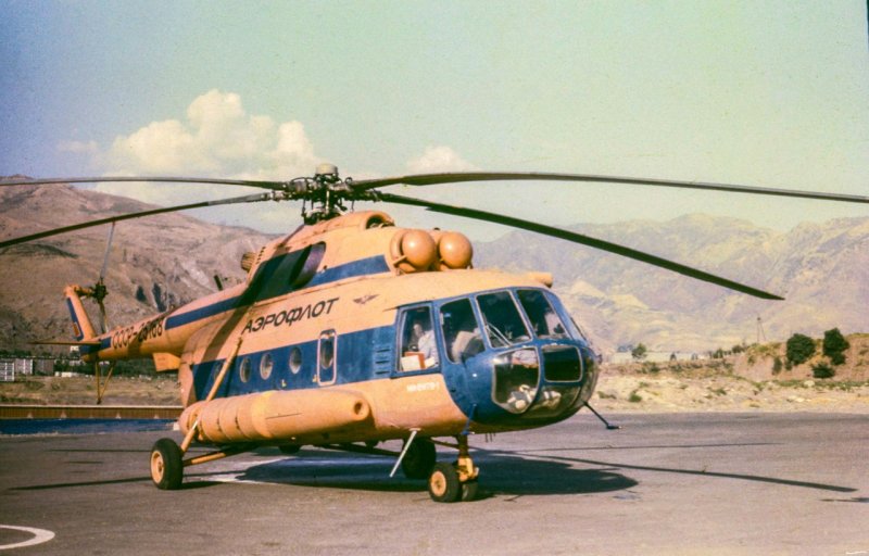 Вертолёт ми-8 Аэрофлот