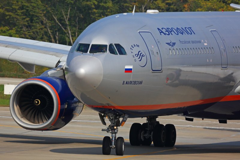 Airbus a330 Аэрофлот