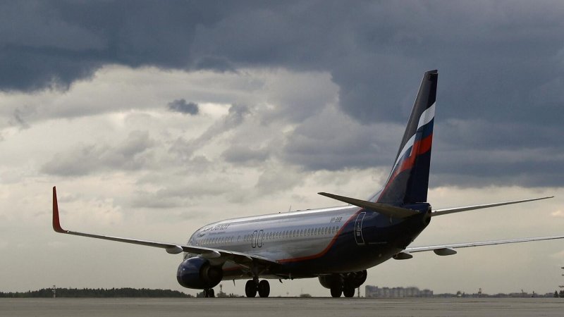 Airbus 330 Аэрофлот Шри Ланка
