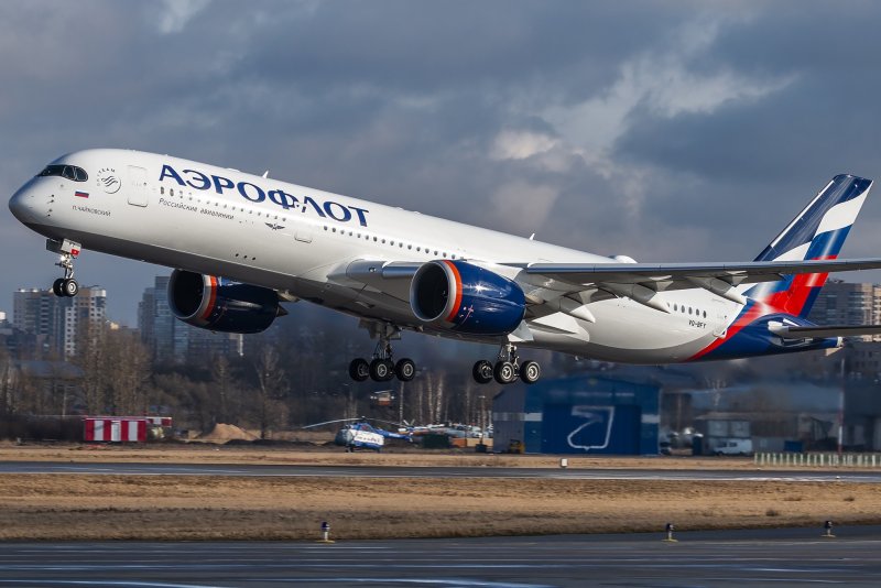 Самолет Су Аэрофлот