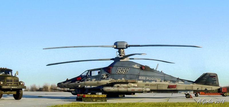 Вертолёт ка-58 чёрный призрак