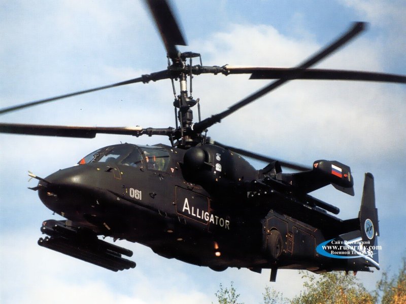 Вертолет ка-52 "Аллигатор"