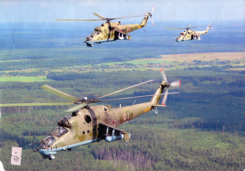 Ми 24 п в Чечне