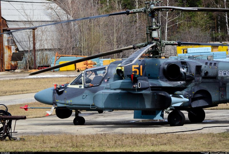Ка 52 в Старом Осколе