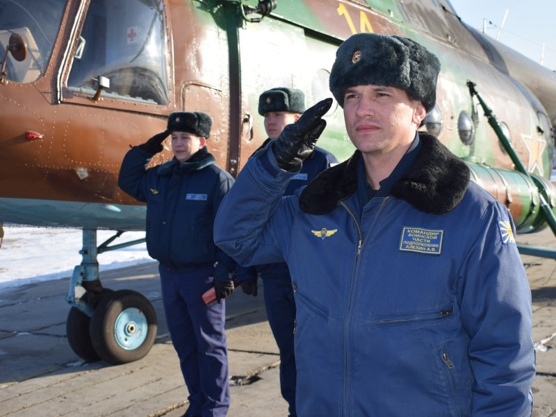 Командир эскадрильи ВВС РФ