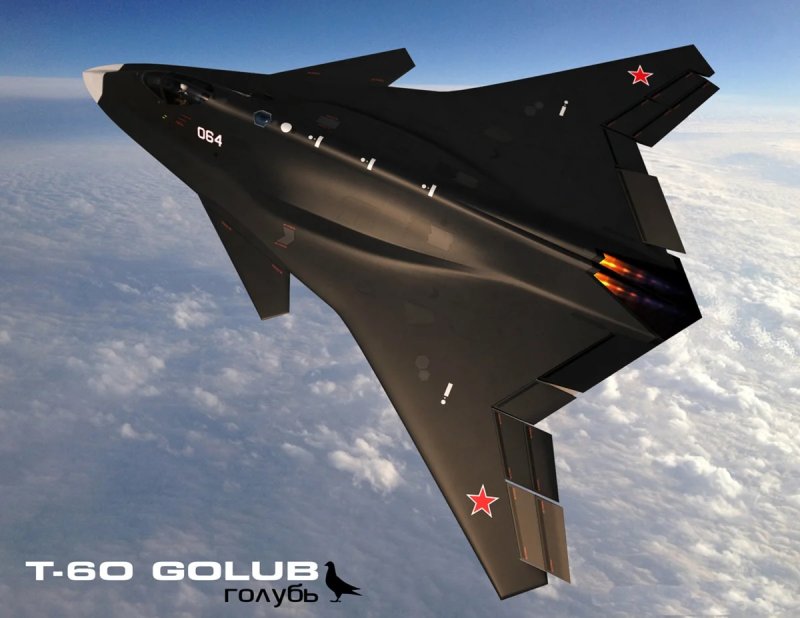 Т-60 самолёт голубь