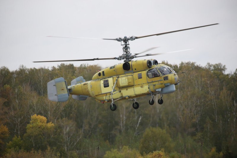 Российский вертолет