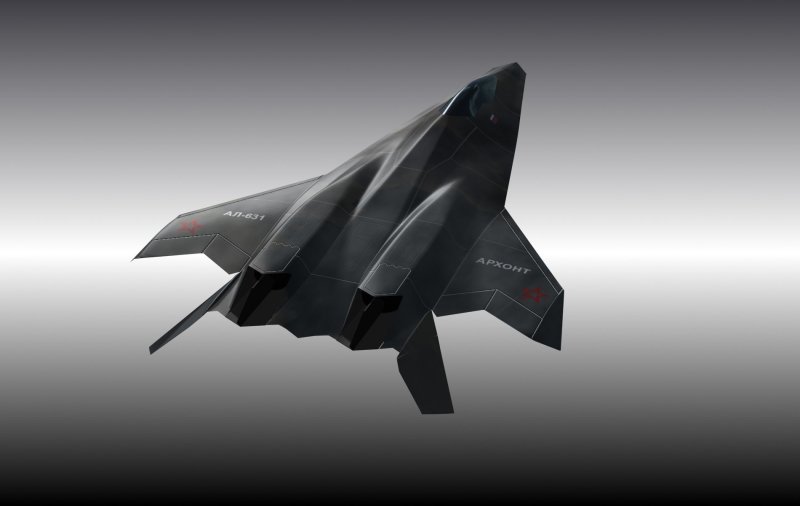 Ал-631 Архонт