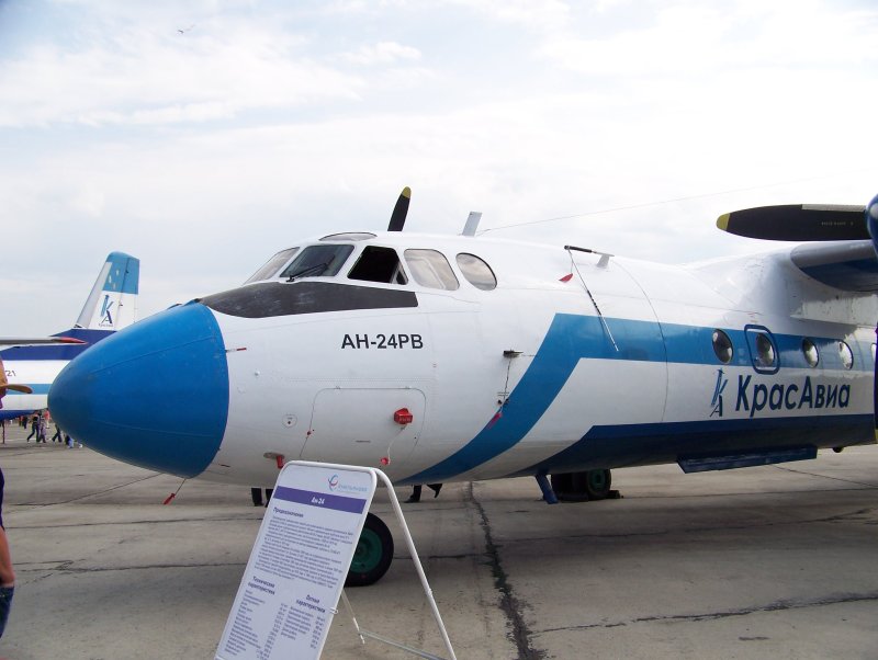 Самолёт АН 24 КРАСАВИА