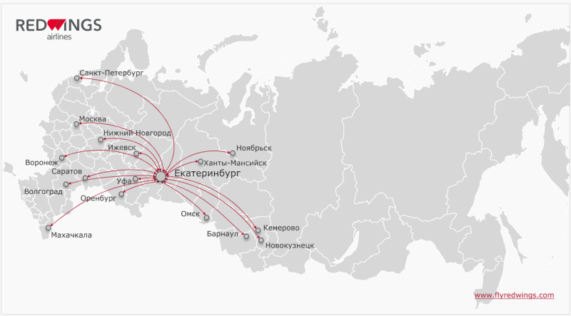 Red Wings карта полетов