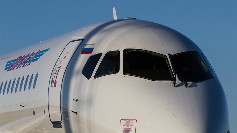 Ямал авиакомпания лого