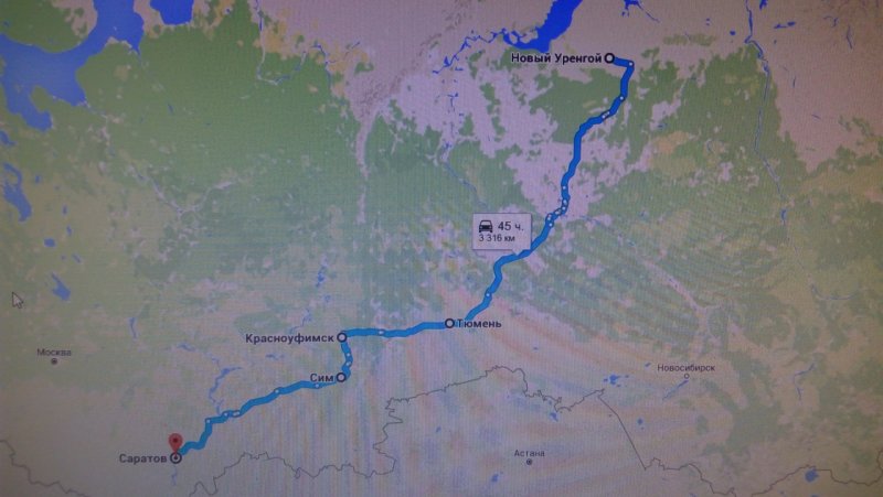 Саратов новый Уренгой карта