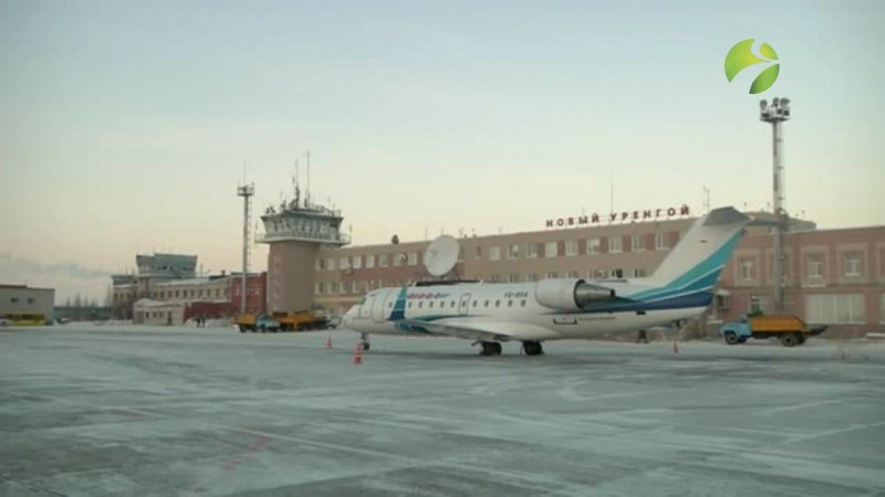 Аэропорт пгт Уренгой