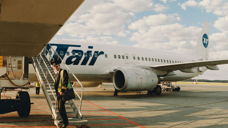 UTAIR рейс ut579