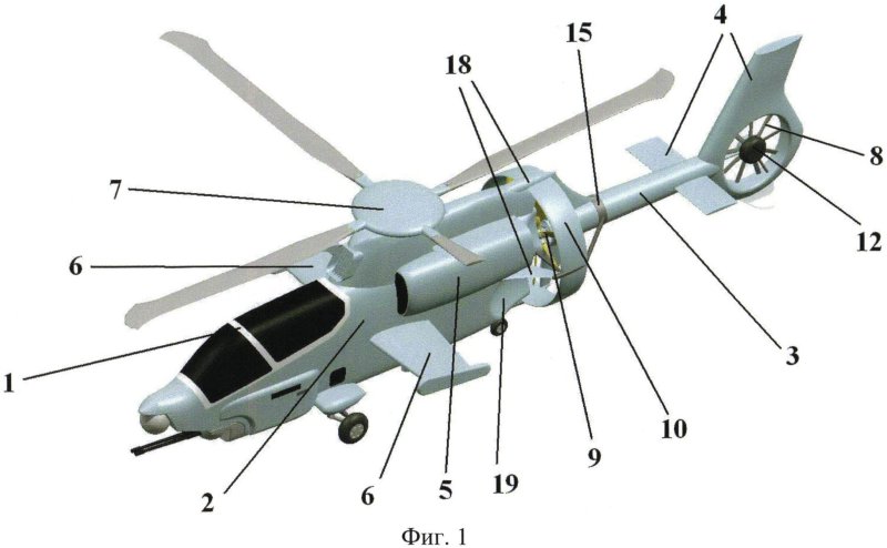 Рулевой винт ми-8 чертеж