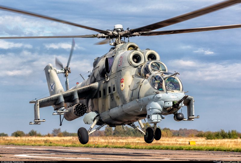 Ми 24 Аллигатор