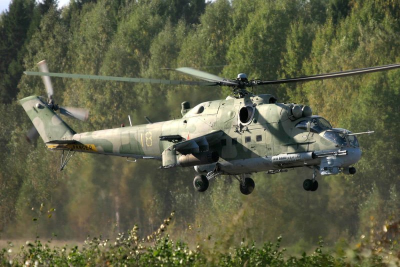 Вертолет "ми-24а"