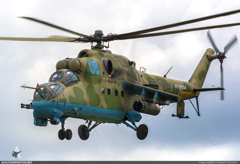 Вертолет "ми-24а"