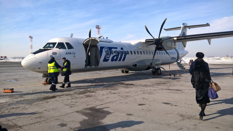 АН 74 UTAIR Африка