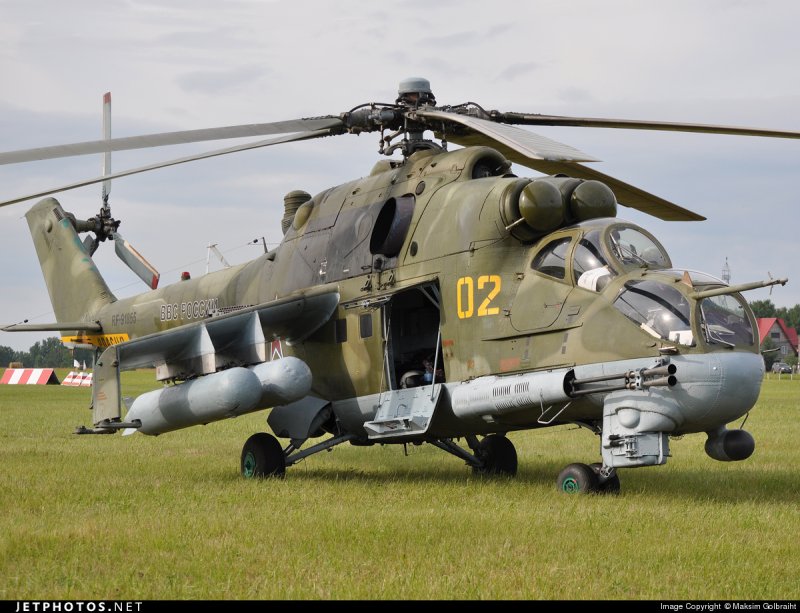 Ми-24п ВВС России