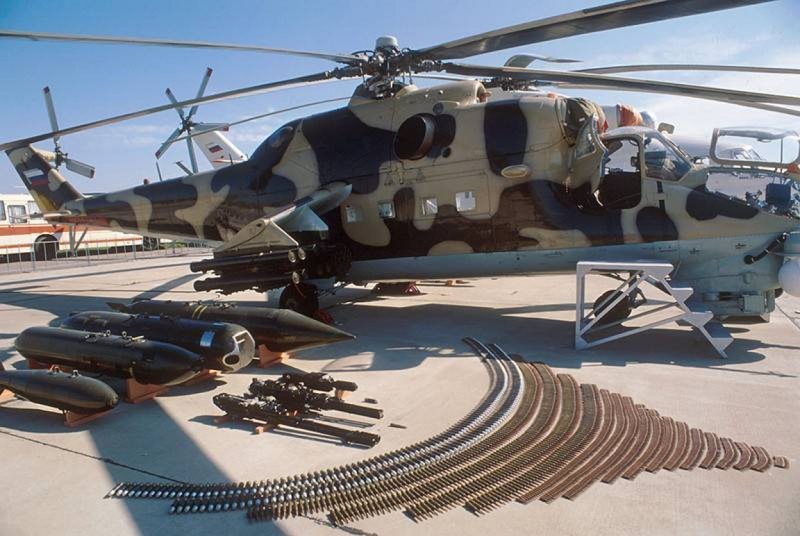 Ми-24 вооружение подвесное